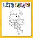 Worksheets template with letÃ¢â¬â¢s color!! text and angel outline